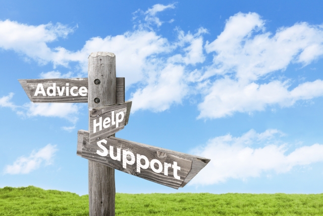 内定獲得までフルサポートプラン詳細